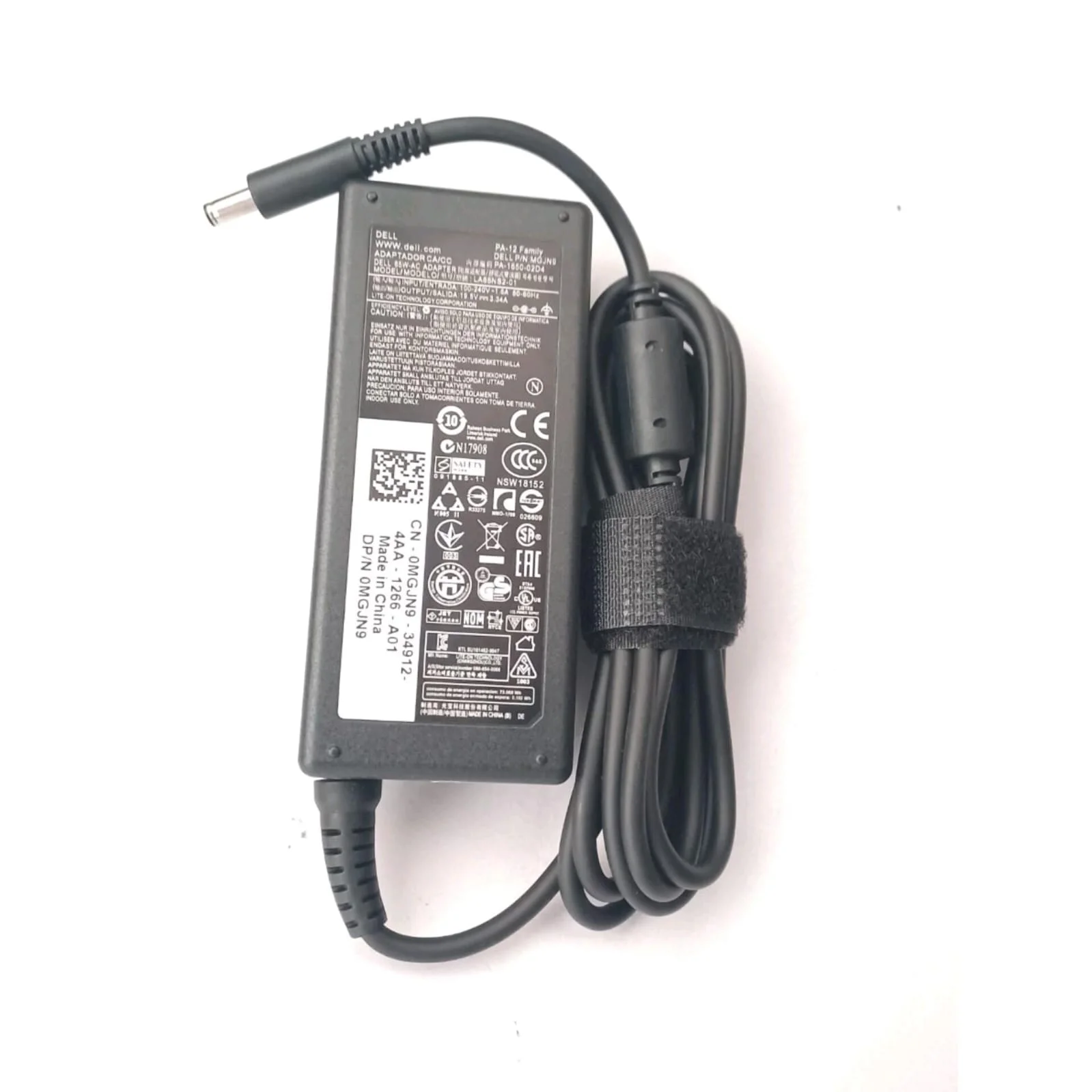 Dell Inspiron Laptop Charger 65W- 3.0 mm