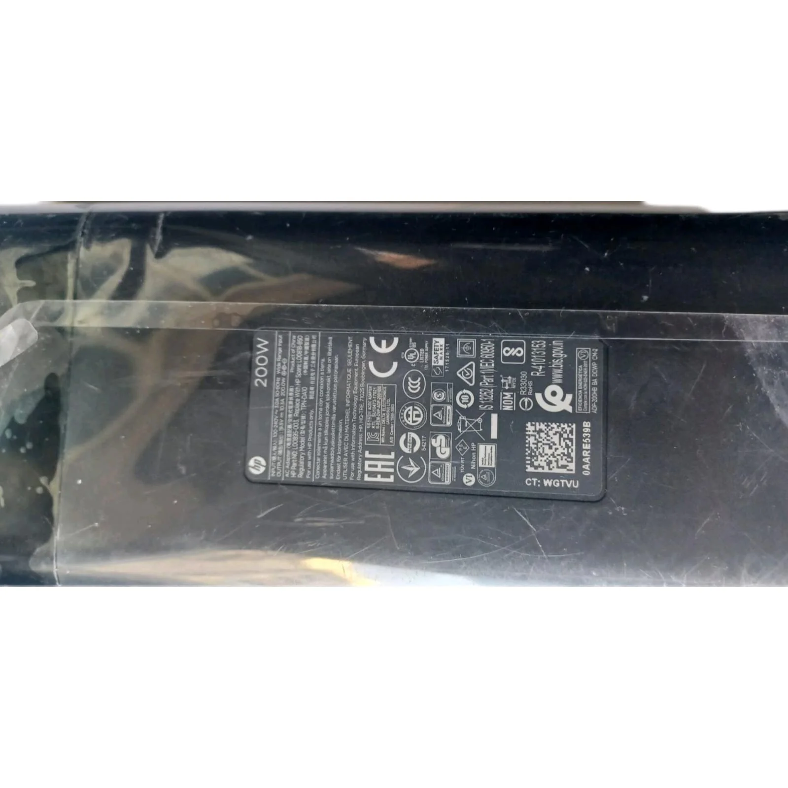 HP Victus 200W Laptop Charger – 19.5V 10.3A Blue Tip Adapter - image 3