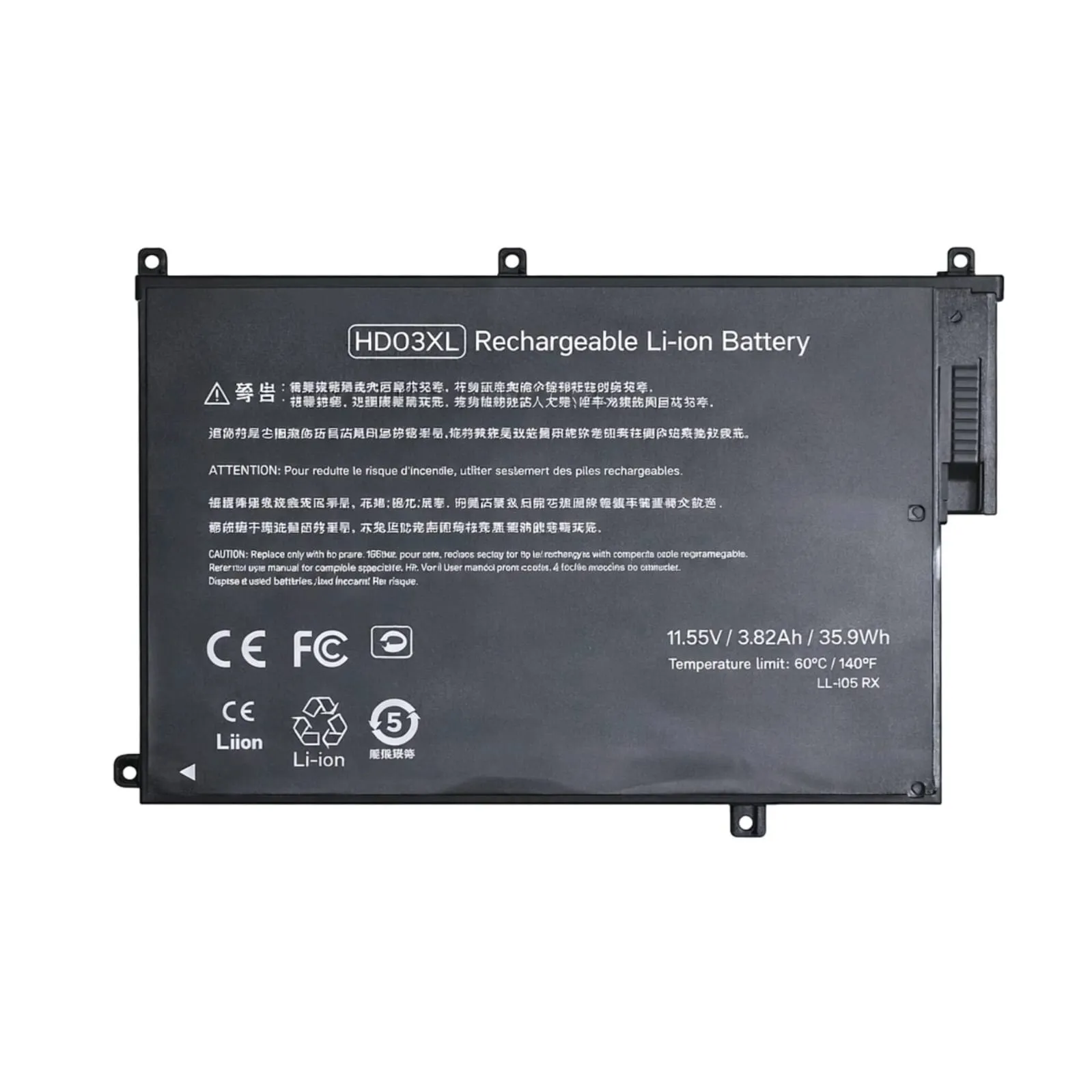 HP Battery HD03XL